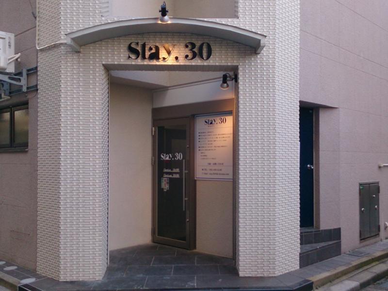 Stay30 Fukuoka  Buitenkant foto