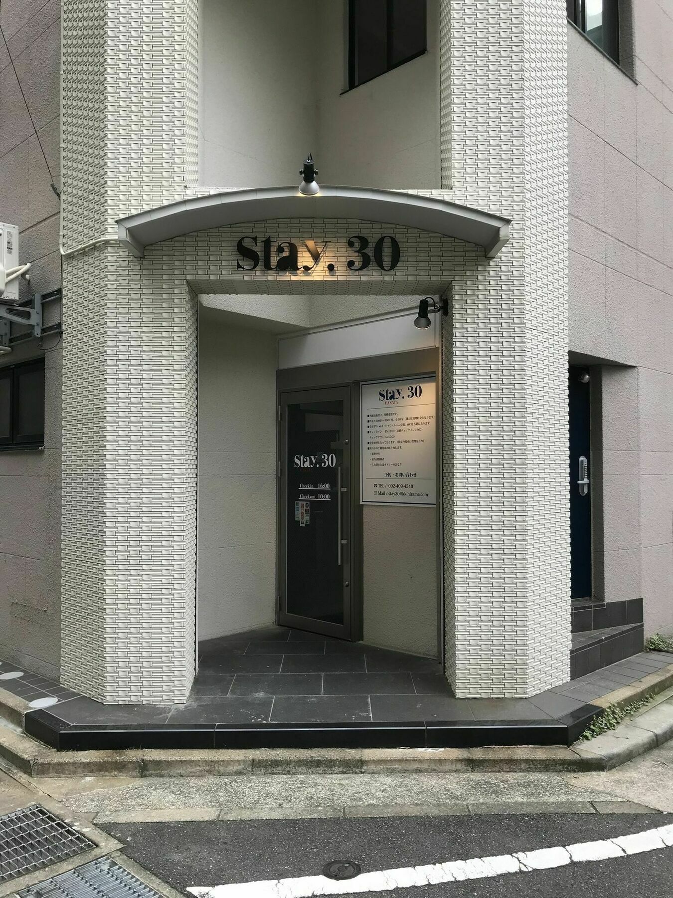Stay30 Fukuoka  Buitenkant foto
